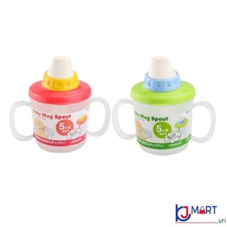 Bình Tập Uống Cho Bé Có Vòi Hút Chống Sặc Nhật Bản