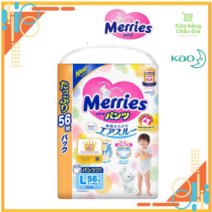 TÃ/BỈM DÁN/QUẦN MERRIES SIÊU CỘNG MIẾNG JUMBO NỘI ĐỊA NHẬT ĐỦ SIZE L56/XL50/XXL32.