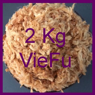 Chà bông heo xù thơm ngon / VieFu - 2 Kg