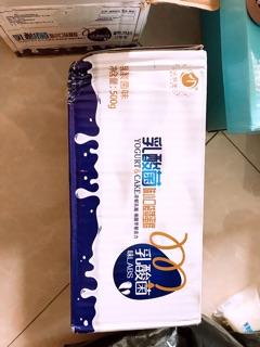 Bánh bông lan nhân sữa chua