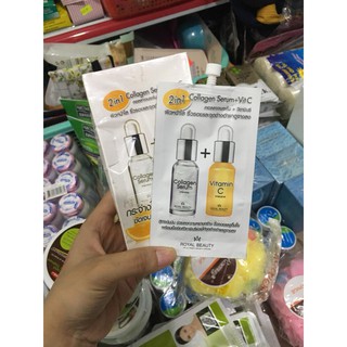 SERUM COLLAGEN + VITAMIN C ROYAL BEAUTY
