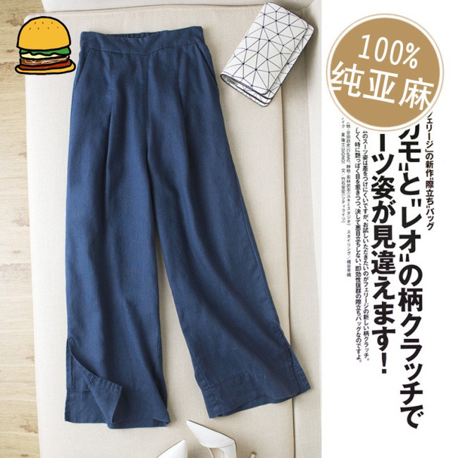 quần ống rộng Thời Trang Cho Nữ | BigBuy360 - bigbuy360.vn