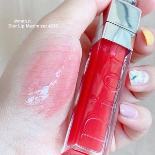 Son dưỡng Dior