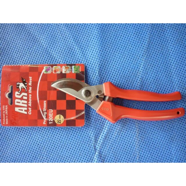 Kéo cắt cành ARS 120EU của nhật ( hàng chính hãng)