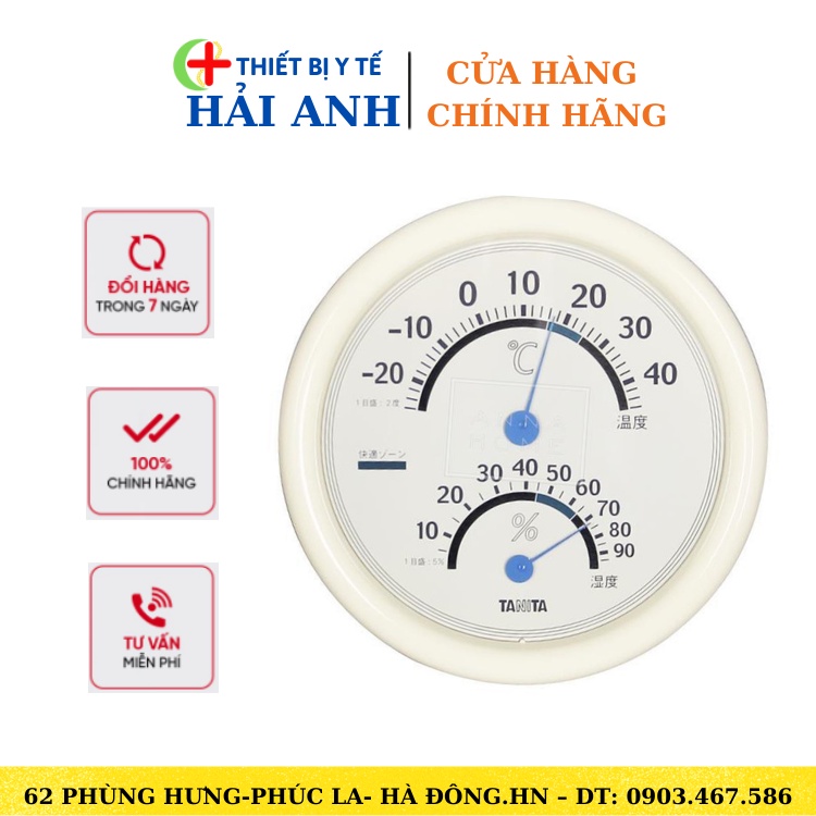 Nhiệt Ẩm Kế Tanita TT513