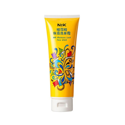 Sữa Rửa Mặt NARUKO Tuýp 120ml