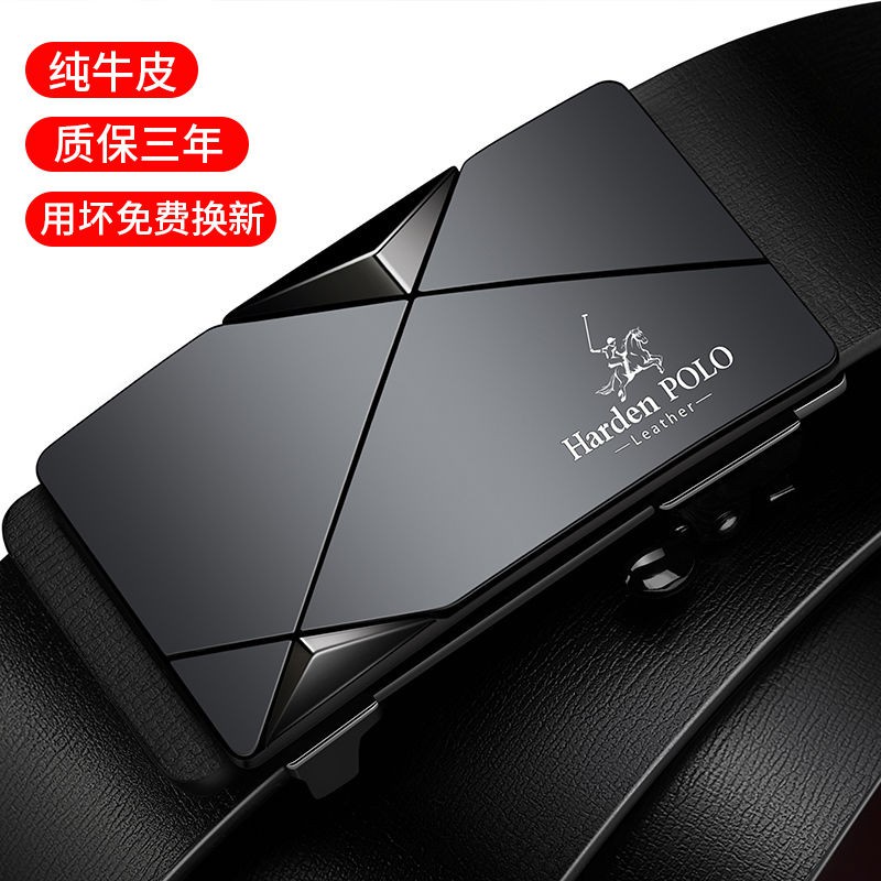 Thắt Lưng Da Thật Có Khóa Tự Động Thời Trang Cho Nam 1