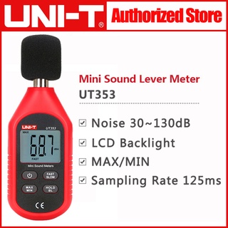 UNI-T  UT353 Máy đo mức âm thanh kỹ thuật số Mini Máy đo decibel Máy dò âm thanh Chẩn đoán 30 ~ 130db Giữ dữ liệu Đèn nền LCD