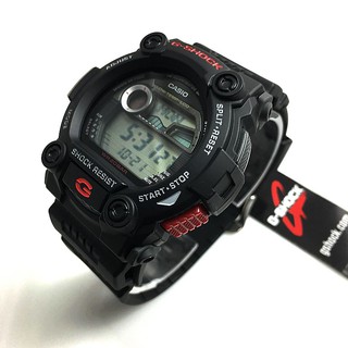 Đồng Hồ Nam Casio G-7900-1DR