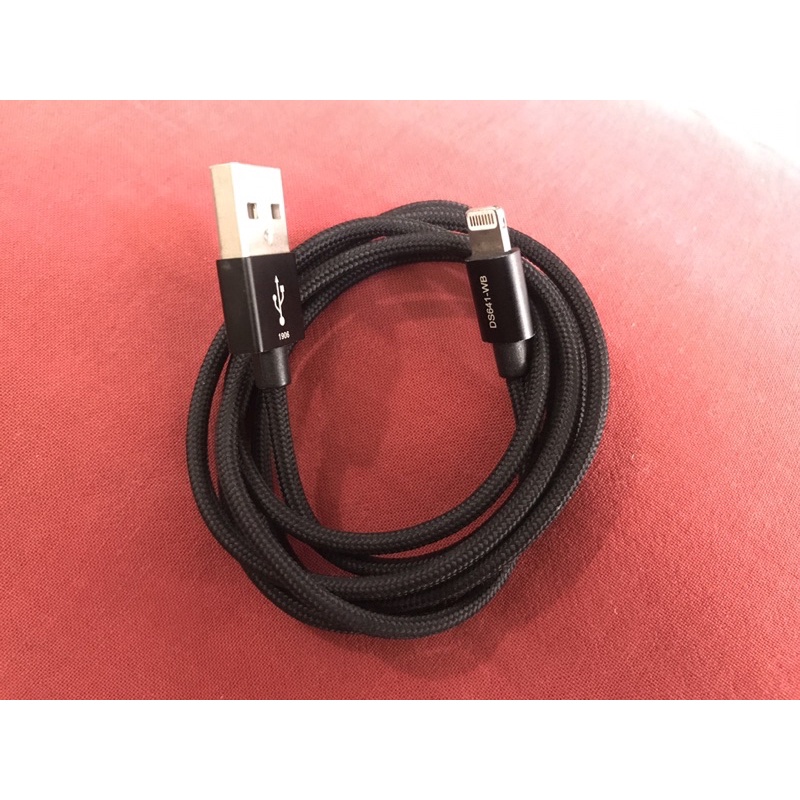 Cáp Lightning MFI 1 m Mbest DS641-WB Đen