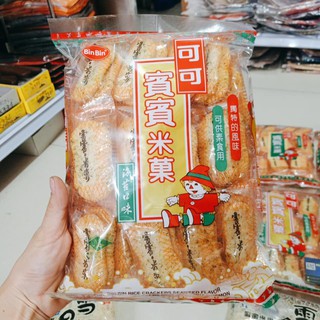 Bánh Gạo Bin Bin rong biển