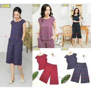 Bộ Lanh Nhung cao cấp Cardina