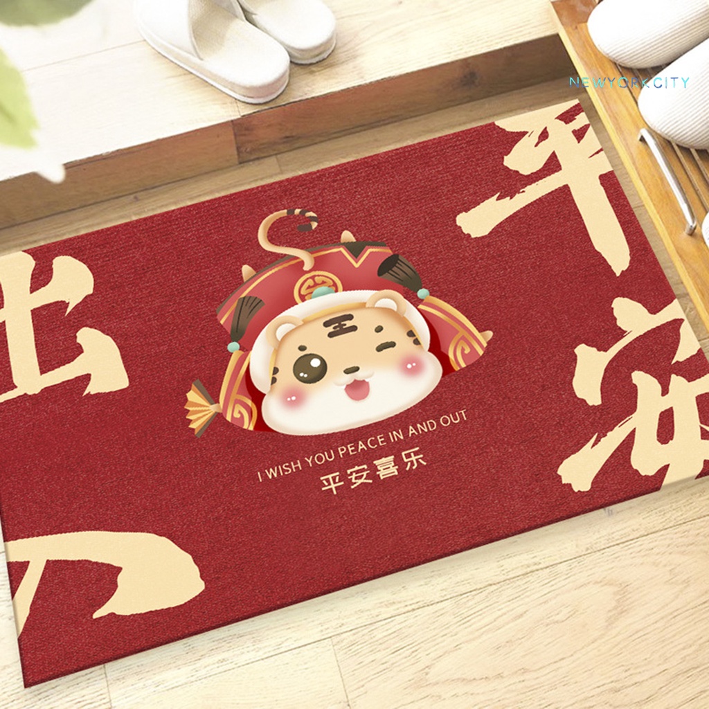 Thảm Chùi Chân Polyester Dày Chống Trượt Họa Tiết Hổ Đáng Yêu Dành Cho Gia Đình