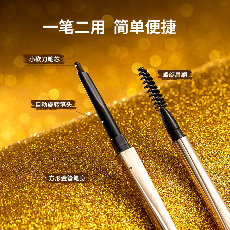 Miniso (hàng Mới Về) Bút Kẻ Lông Mày Tự Động Chống Thấm Nước Lâu Trôi Thiết Kế Nhỏ Gọn Tiện Lợi Dành Cho Nữ | BigBuy360 - bigbuy360.vn