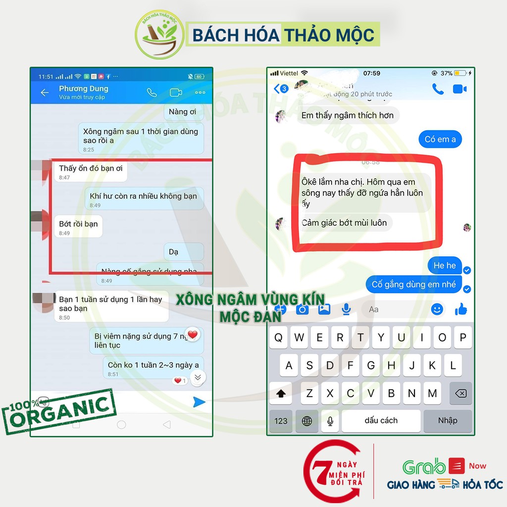 Xông vùng kín sau sinh Mộc Đan (dạng túi lọc), thơm tho, se khít, hồng hào, vệ sinh phụ nữ hàng ngày.