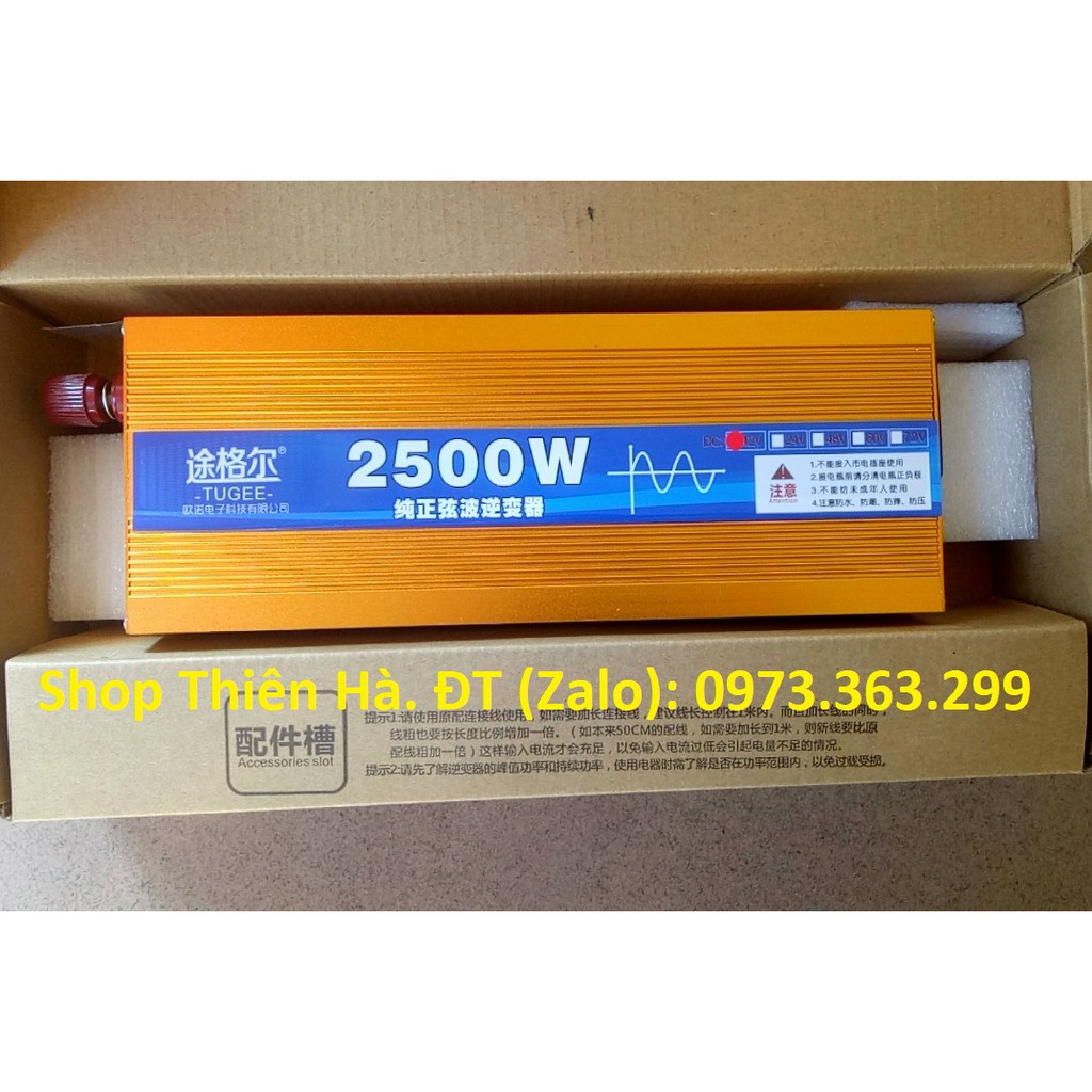 Bộ kích điện sin chuẩn 12v-2500w