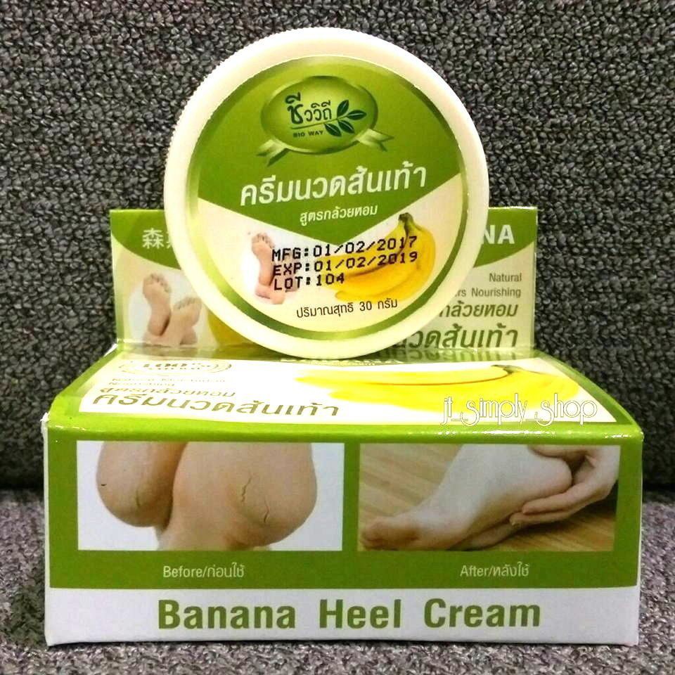 Kem giảm nứt gót chân The banana Cream heels Thái Lan