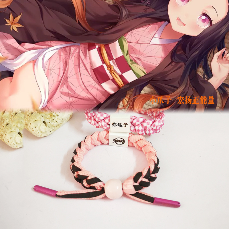 Vòng Tay Dạng Bện Họa Tiết DEMON SLAYER Tanjirou Nezuko Zenitsu Inosuke Giyuu TY3 YT3