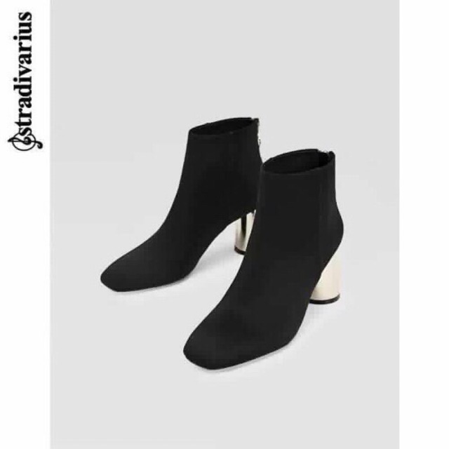 Boot Stradivarius