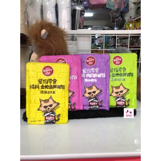 Pate Wanpy Happy 100 gói 70g cho mèo
