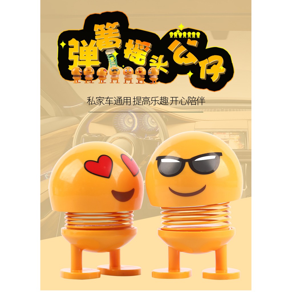 Mô Hình Đồ Chơi Xe Hơi Emoticon Sáng Tạo Trang Trí