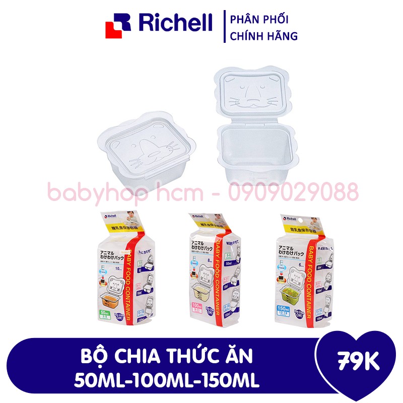 [RICHELL CHÍNH HÃNG] BỘ CHIA THỨC ĂN 50ML/100ML/150ML RC98106/RC98107/RC98108