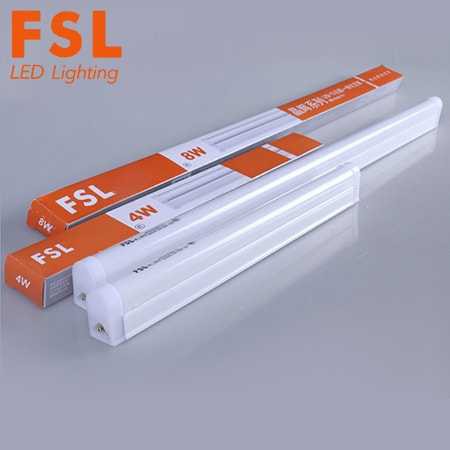 Bộ đèn tuýp led liên máng T5 - FSL hắt trần thạch cao, tủ kính, tủ tuần áo