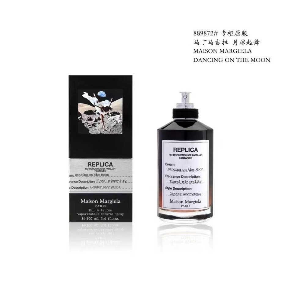 Nước hoa Maison Margiela 2022 100ml dạng chai màu đen phiên bản giới hạn