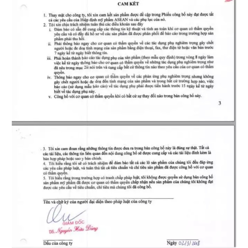 Kem trị rôm sảy, mẩn ngứa & ngăn ngừa mụn, dưỡng dịu da Yoosun Rau Má (25g) | BigBuy360 - bigbuy360.vn