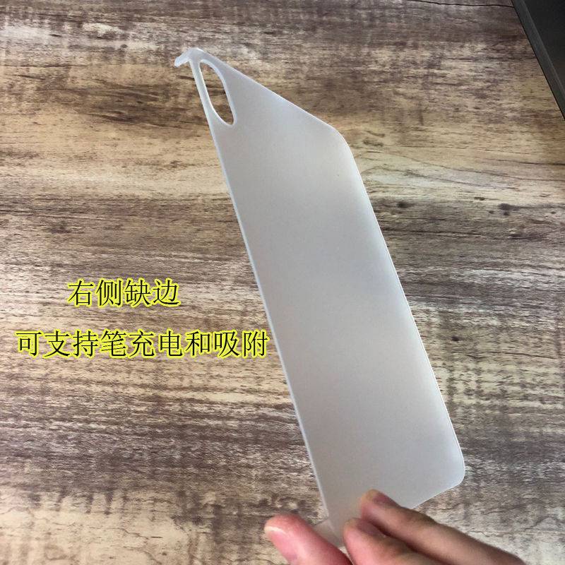 Ốp Máy Tính Bảng Cứng Nhám Trong Suốt Siêu Mỏng Có Ngăn Đựng Bút Hút Cho Apple iPad mini6 Mini 6 8.3 Inch