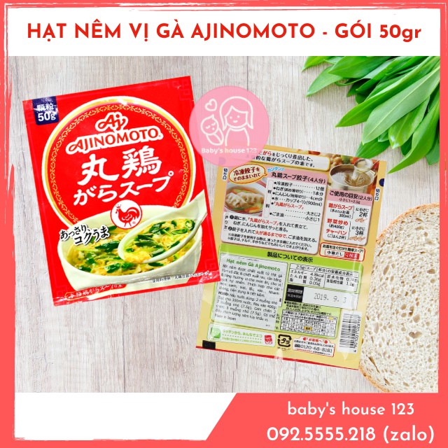 HẠT NÊM GÀ AJINOMOTO NỘI ĐỊA NHẬT (GÓI 50Gr) CHO BÉ ĂN DẶM