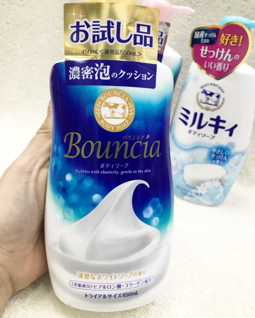 Sữa tắm Bouncia Nhật Bản 450ml.