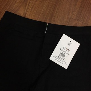 QUẦN LEGGING HÀN CHẤT UMI HÀN SIÊU ĐẸP
