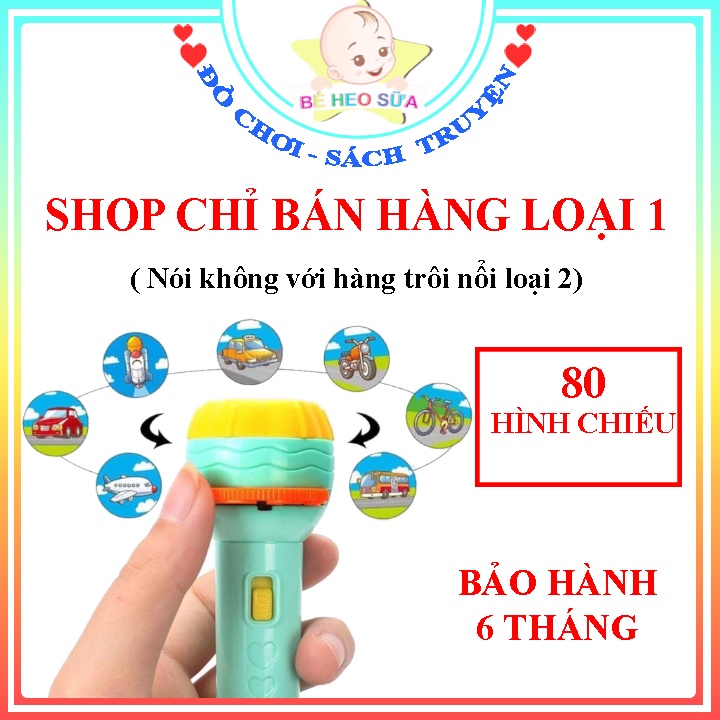 ĐÈN PIN CHIẾU HÌNH CHO BÉ LOẠI 1 - 80 HÌNH KHÁCH NHAU - BẢO HÀNH 6 THÁNG