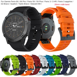 Dây Đeo Đồng Hồ Silicon Tháo Lắp Nhanh Cho Garmin Fenix 6X/6X Pro/Fenix 5X/5X Plus/Fenix 3/3 hr/Quatix 3/Descent Mk1