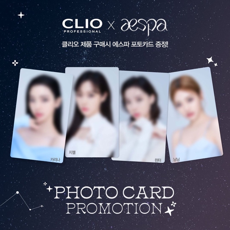 Thẻ Card aespa CLIO, Mediheal Event ‘savage’ Girls