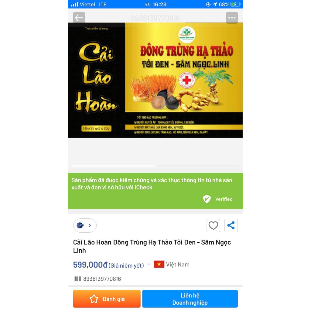 Đông trùng hạ thảo tỏi đen - sâm ngọc linh ( Hộp 25 gói )