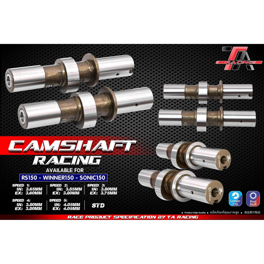 Cốt Cam TA Racing độ yamaha Suzuki Honda wave110 @ sirius fi raider satria winner sonic ex135