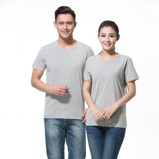 Combo 3 áo thun trơn att-đen-xám đốm-vàng