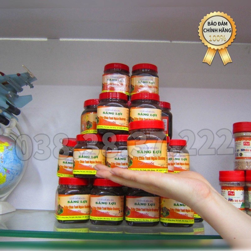 Tiêu Chín Ngào Đường combo 2 hũ