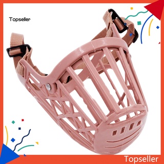 Rọ Mõm Bịt Mắt Trọng Lượng Nhẹ Ngăn Chó Sủa Không Gây Dị Ứng