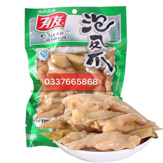 Sỉ 1 thùng chân gà YuYu xanh 180gr muối cay (40 gói)