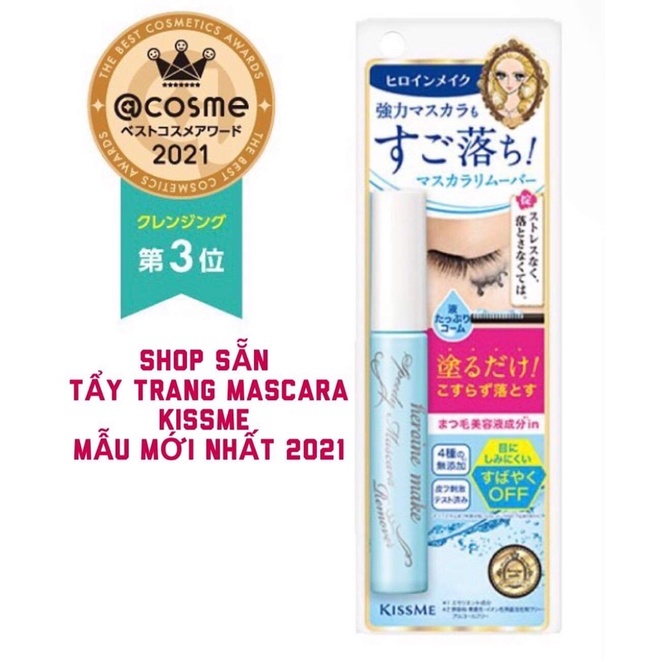 (SẴN- MẪU MỚI)Tẩy trang Mascara Kiss me - Kiss Me Heroine Make Speedy Mascara Remover | BigBuy360 - bigbuy360.vn
