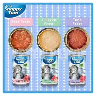 Pate Snappy Tom cho mèo con lon 150gr