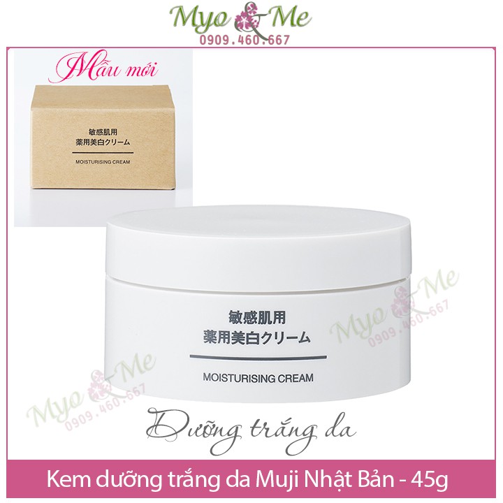 (Mẫu mới) Kem dưỡng trắng da Muji Moisturing Cream dành cho da nhạy cảm - 45g