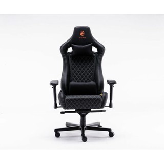 Ghế Gaming E-Dra Ultimate EGC2020 LUX (DA THẬT) - Hàng Chính Hãng