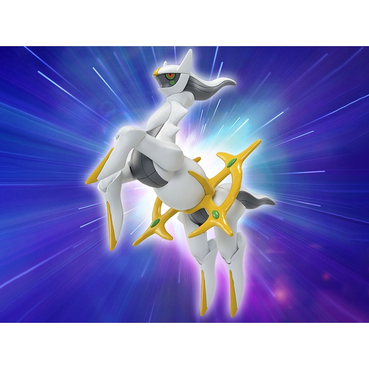 Mô hình lắp ráp Bandai Pokepla Collection 51 Arceus