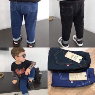 Quần giả jean mềm 50k