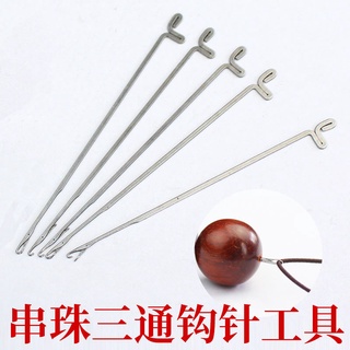 Bán sỉ kim móc xỏ hạt làm vòng tay / đồ thủ công diy có lưỡi thông dụng