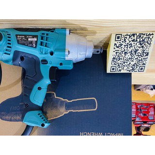 MÁY SIẾT BULON RYOBI IW-2000